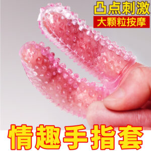 1 Pair Sex Finger Sleeves Clitoris Vibrator Stimulator Vagina Strapon Sex Toys For Woman Sex Erotic Adults Products For Couples